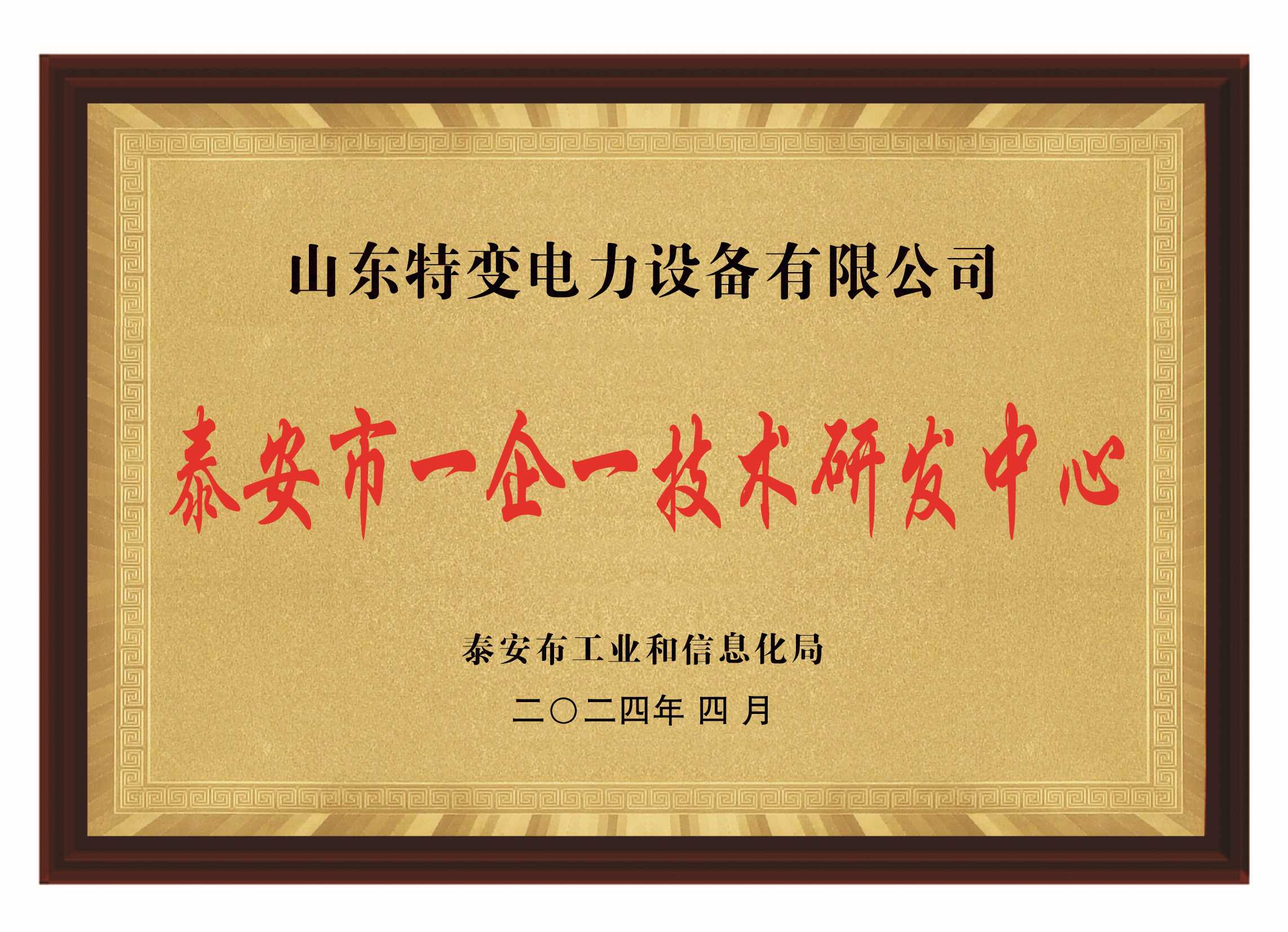 ̩����һ��һ���g�аl����